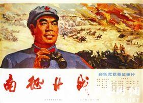 做个魁北克省结婚证